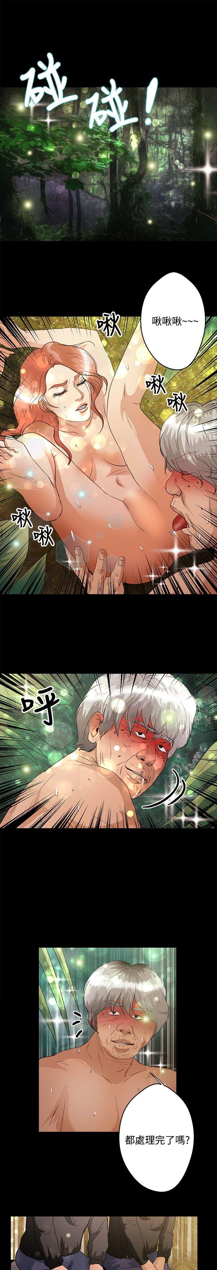 第45话