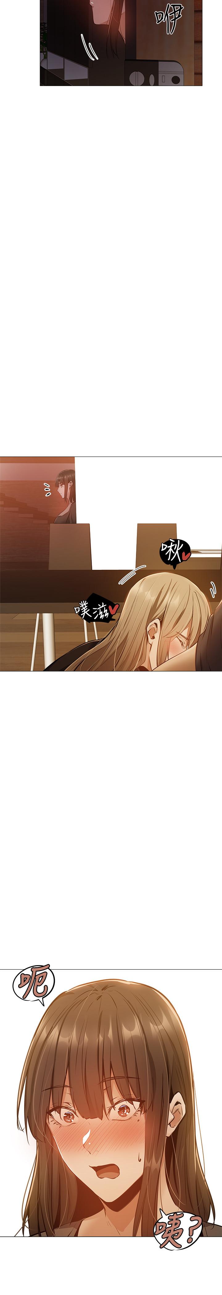 第11話-特別服務