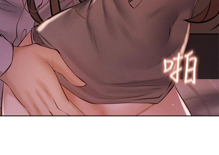 第52話-我也喜歡粗暴的你