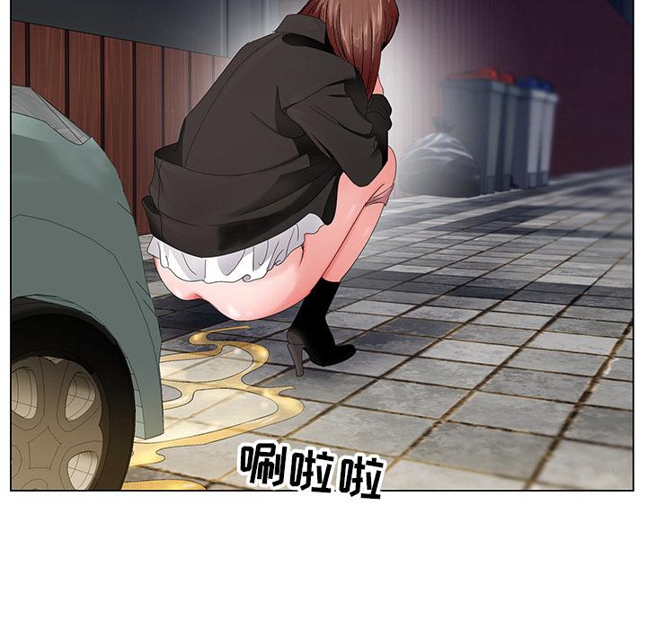 第 1 话