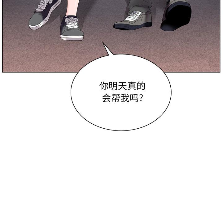 第 1 话