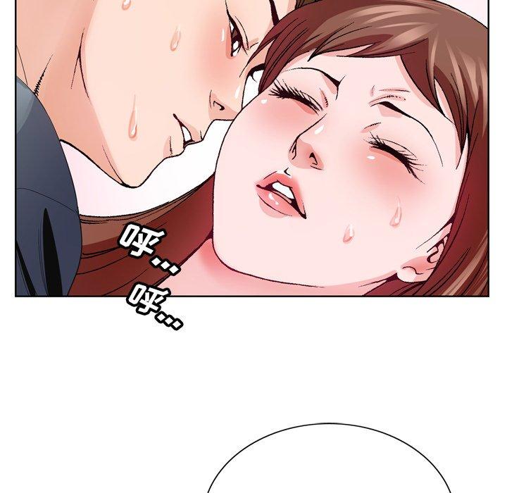 第 3 话