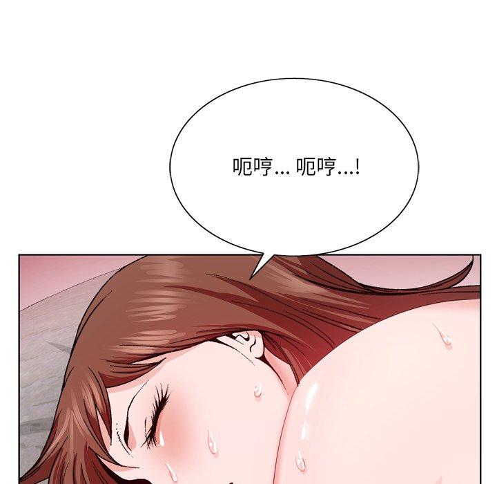 第 3 话