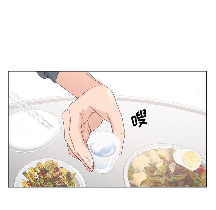 第 4 话