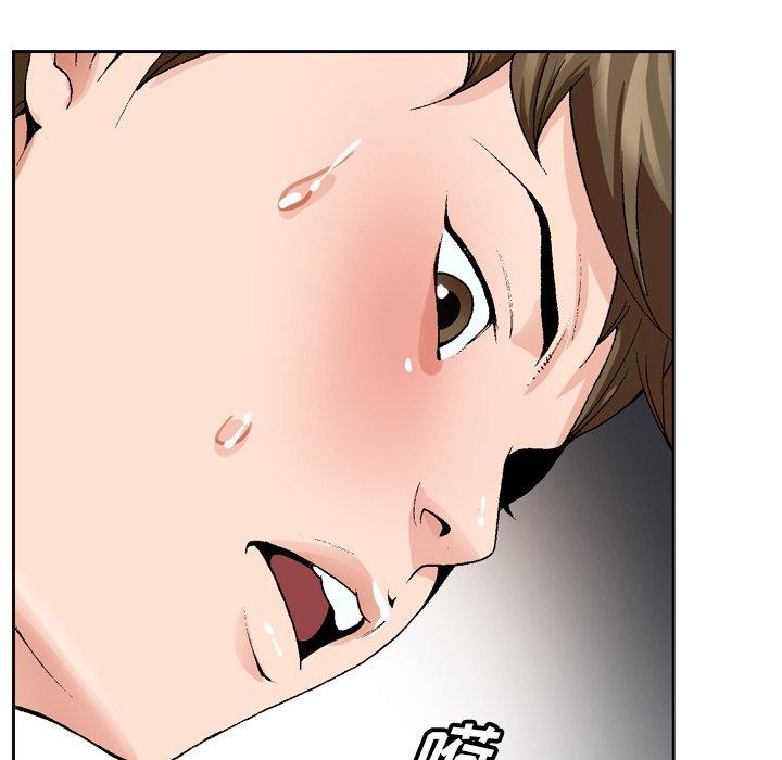 第 4 话