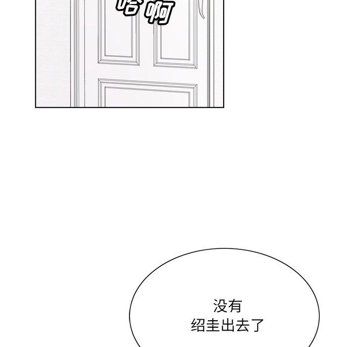 第 6 话