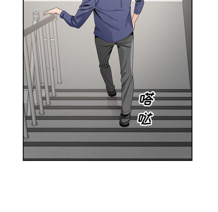 第 6 话