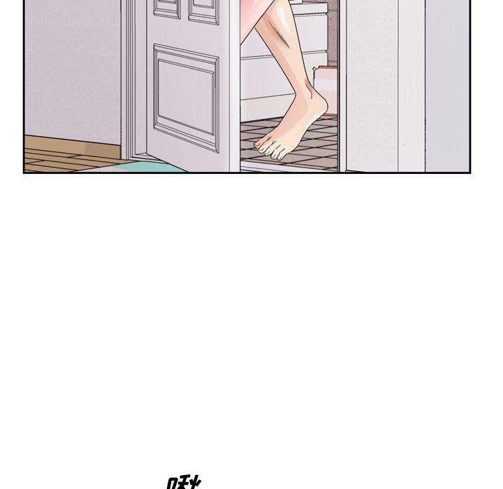 第 6 话