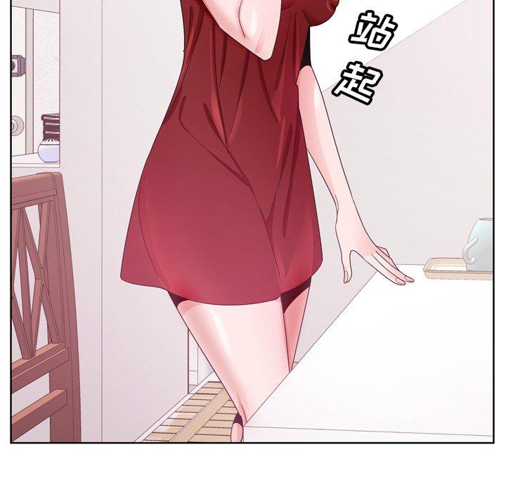 第 6 话