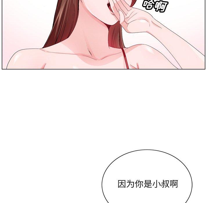 第 6 话