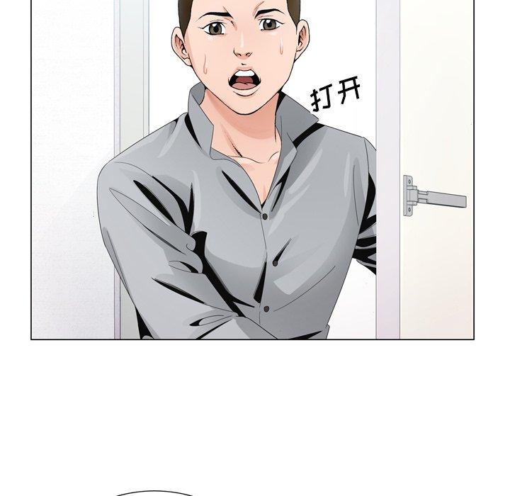 第 7 话