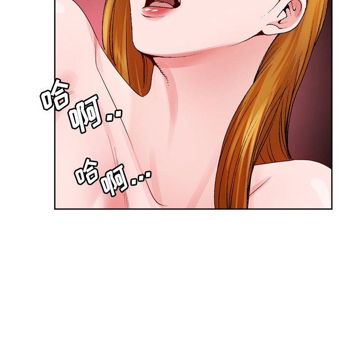 第 9 话