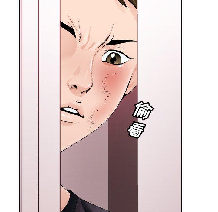 第 9 话