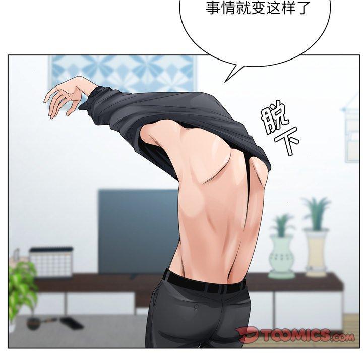 第 9 话
