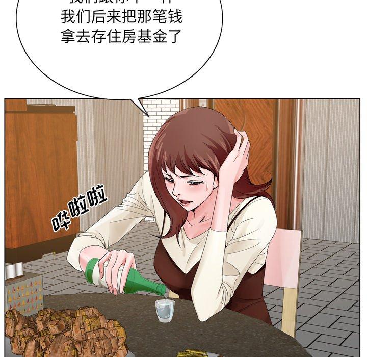 第 10 话