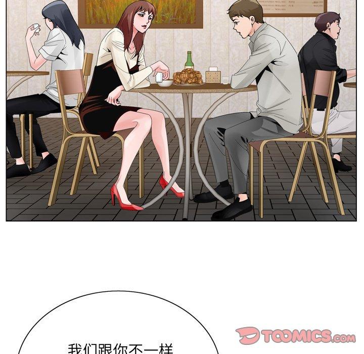 第 10 话