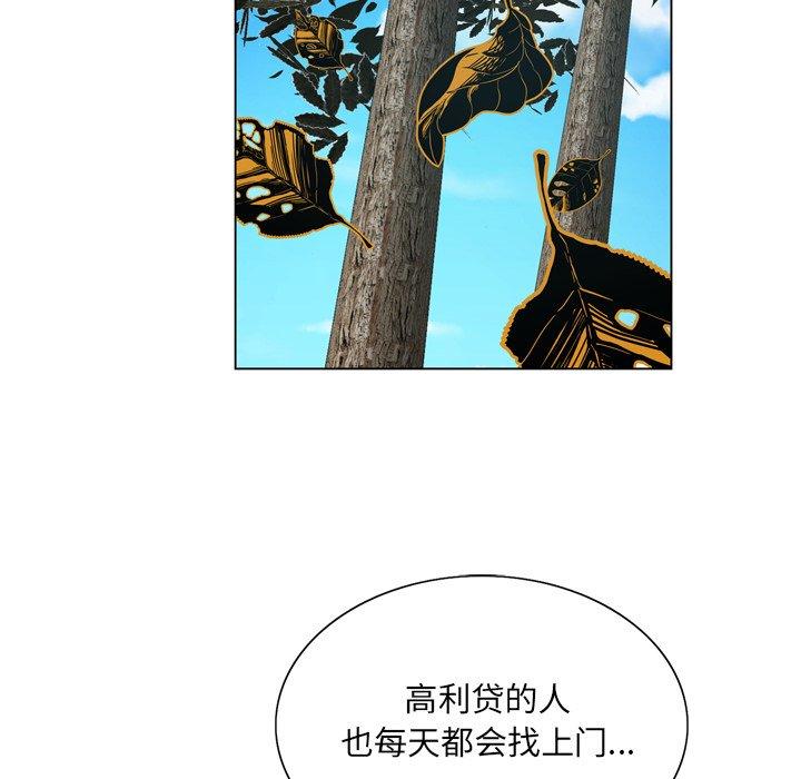 第 10 话