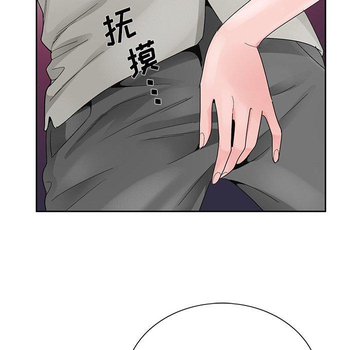 第 11 话