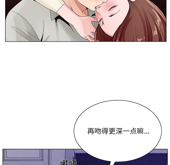 第 11 话