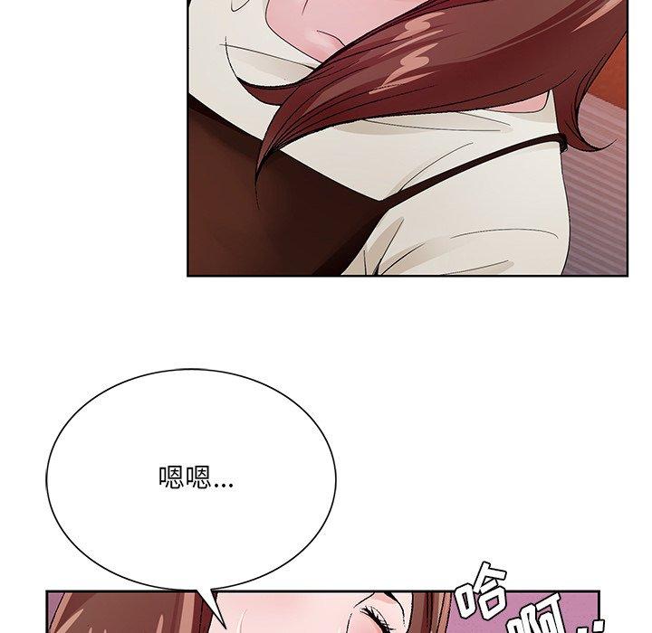 第 11 话
