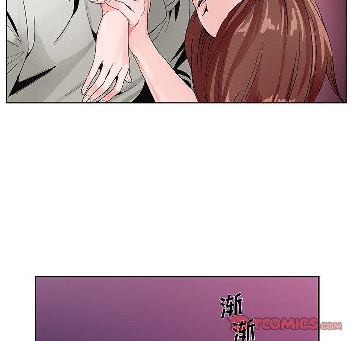 第 11 话