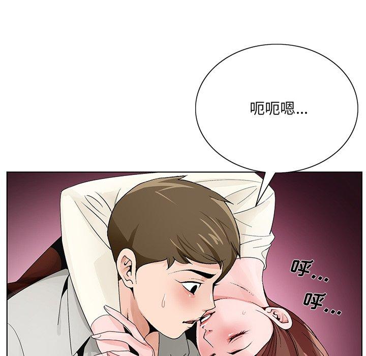 第 11 话