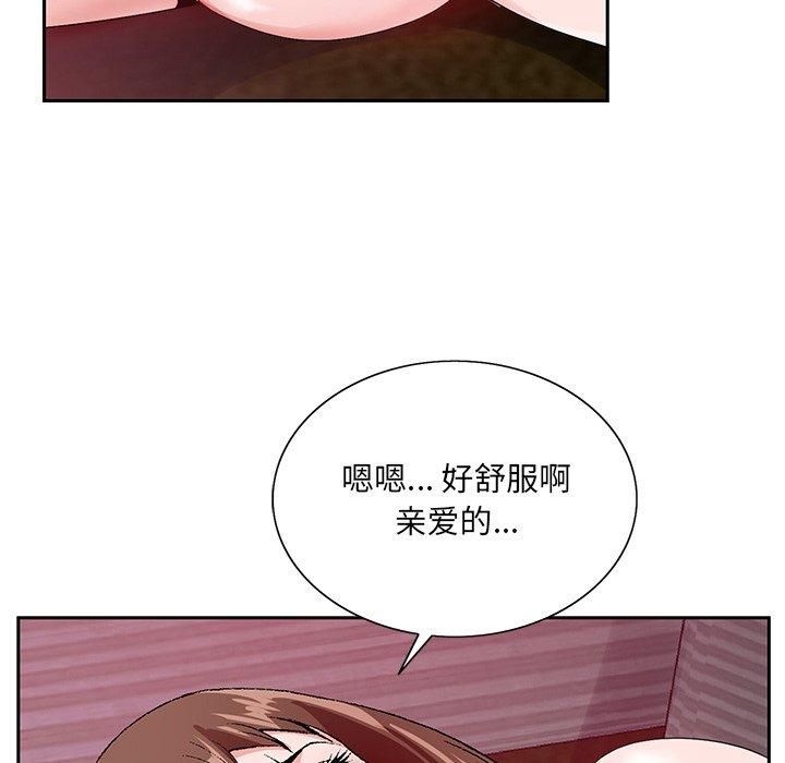 第 11 话