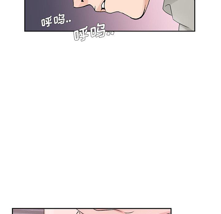 第 11 话