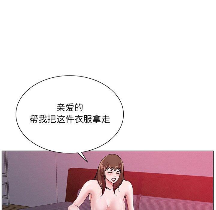 第 11 话