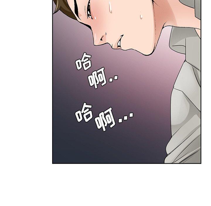 第 11 话