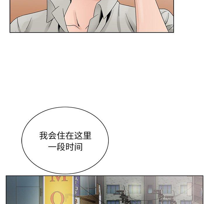 第 12 话