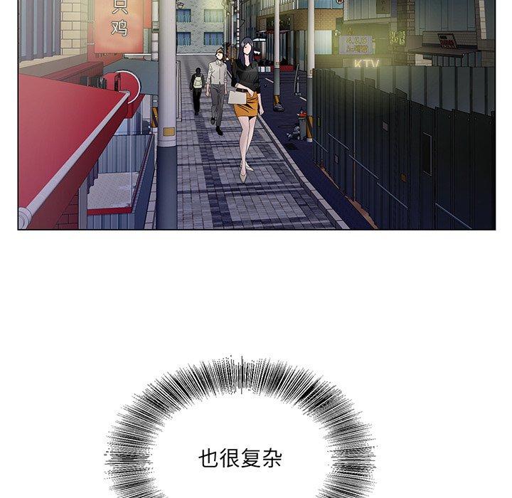 第 12 话