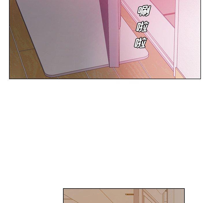 第 13 话