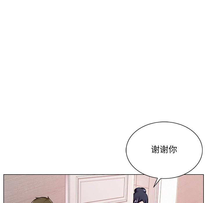 第 14 话