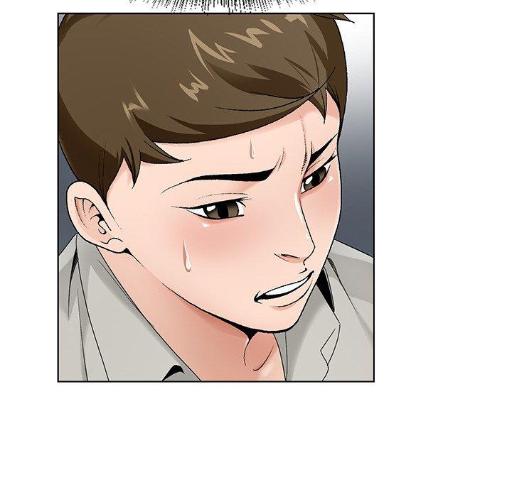 第 14 话