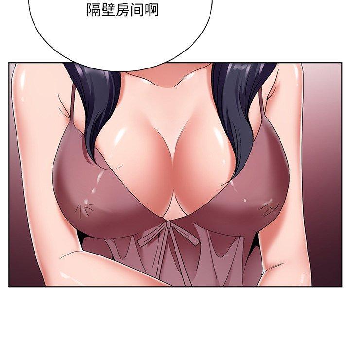 第 14 话