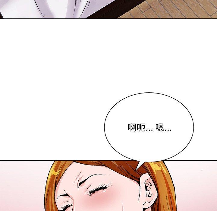 第 15 话