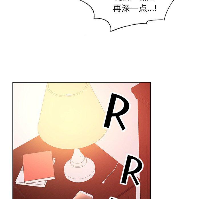 第 15 话