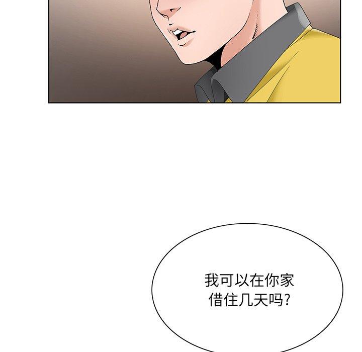 第 15 话