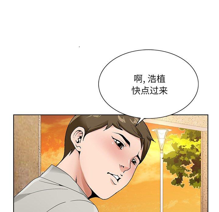 第 15 话
