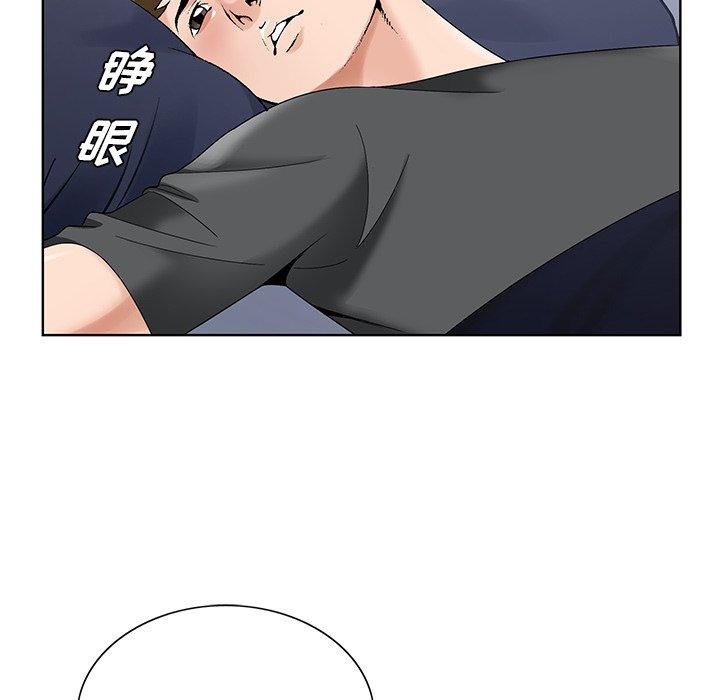 第 16 话
