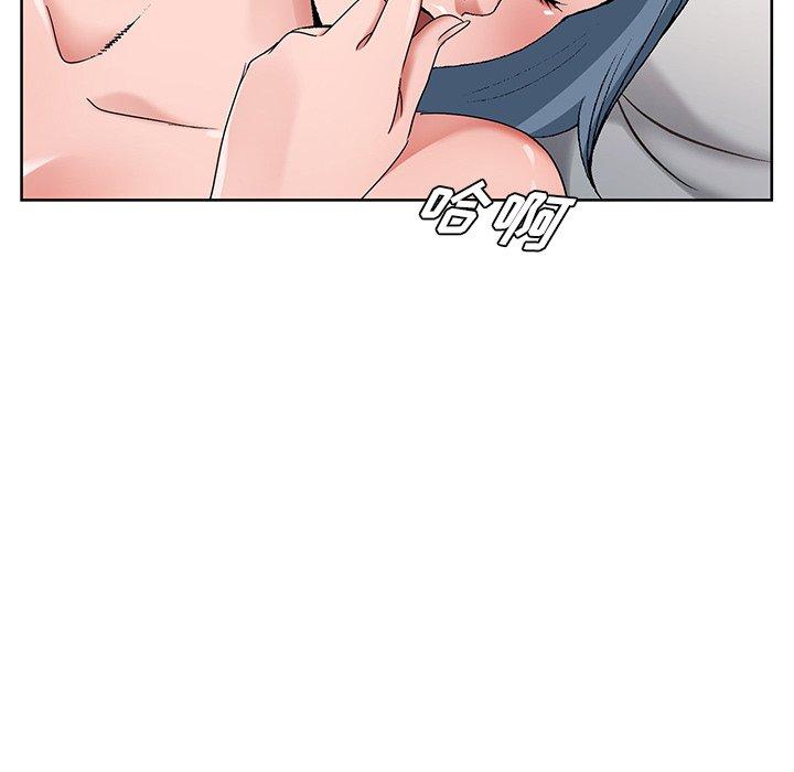 第 17 话