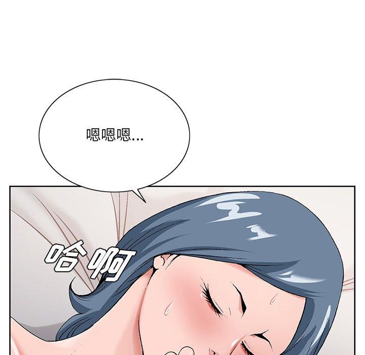 第 17 话