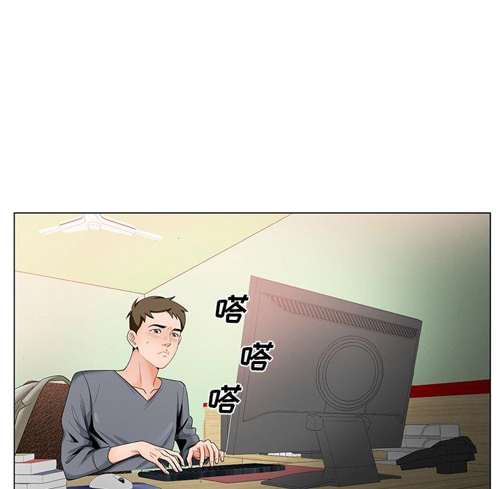 第 18 话
