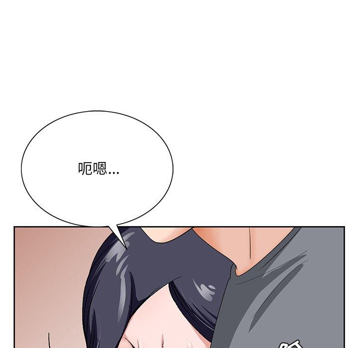 第 18 话