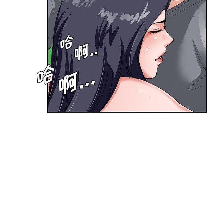 第 18 话