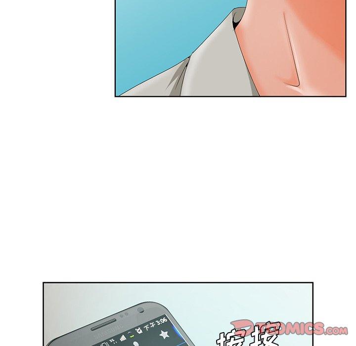 第 19 话