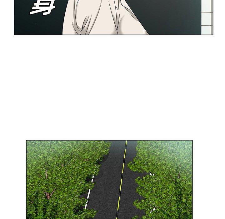 第 19 话