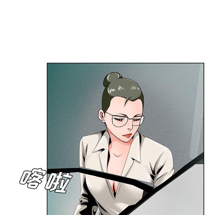 第 19 话