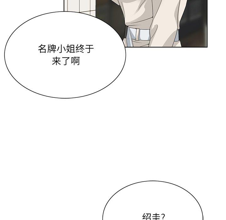 第 19 话